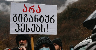 პარიზის სასამართლომ &bdquo;ნამახვანჰესის&ldquo; საქმეზე 400 მლნ დოლარის გადახდის აღსრულება შეაჩერა