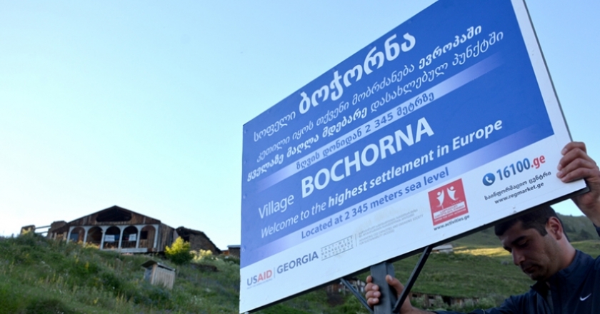 ბოჭორნა – ყველაზე მაღალი სოფელი ევროპაში