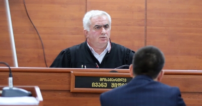 საჩხერის სასამართლო
