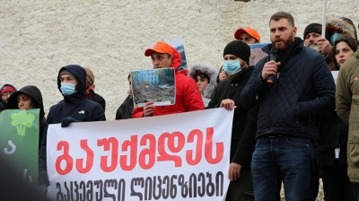 მთავრობამ შქმერში მანგანუმის შესწავლა-მოპოვების ლიცენზიები გააცოცხლა